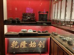 -松鹤面馆·古法焖肉面(观前店)
