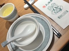 -天怡興·百年蒸饺(中心书城店)