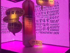 -DFS迪斐世(香港广东道店)