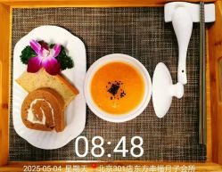 -东方幸福月子会所(301西侧店)