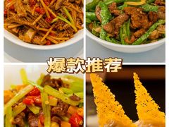 -口味堂(惠济路店)