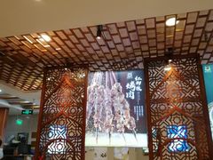 大堂-丝路伊兰·兰州牛肉面(牛街总店)