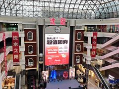 -中街·盛京龙城