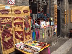 iphone_upload_pic-山西王家大院