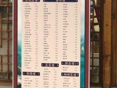 -八婺饭堂·自选店(新光汇店)