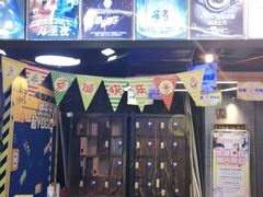 -YOGO优果密室逃脱(新佳丽广场店)