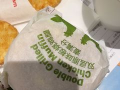 -麦当劳(北京大兴机场二层国内到达(安检外)店)