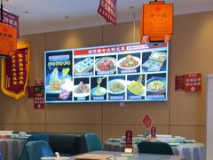 -老济南·地道济南菜(大明湖店)
