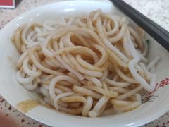 -安平依杰拌粉干(大同店)