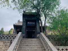 -晋祠公园