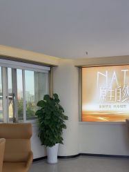 -四川娇点医学美容医院