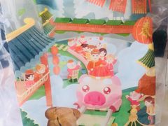 -爸爸糖吐司面包(大连高新锦辉商场店)