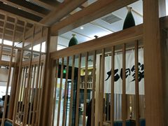 -九田家黑牛烤肉(溧水万达店)