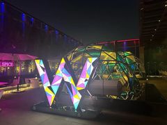 -SPARK(成都W酒店)