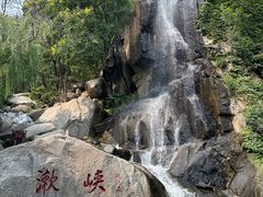 -天津盘山风景名胜区