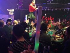 -斯卡拉演艺集团