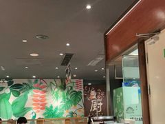 大堂-云海肴·汽锅鸡·云南菜(高德置地店)