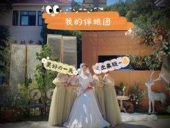 -艾米丽婚纱礼服