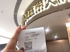 -海底捞火锅(青悦城店)