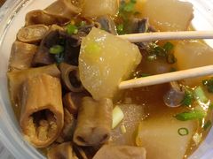 萝卜-老广州牛杂(深圳白石洲总店)