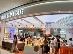 -万达广场(东莞厚街店)