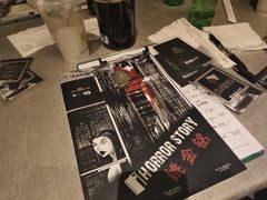 -明日世界密室轰趴·剧本桌游·箭馆团建(国贸店)