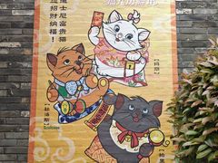 -迪士尼小镇