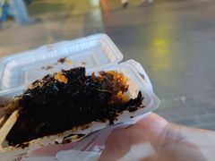 -叁省斋粉蒸肉甑糕·清真(回民街店)