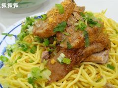 卤水鵝捞面-文辉墨鱼丸大王(铜锣湾渣甸街总店)