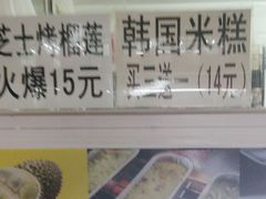 -哈尔滨工业大学(威海校区)