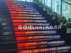 -宁波大剧院