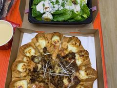 -必胜客(滨江店)