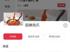 -HOTISLAND海鸡岛·韩国料理(江南西店)