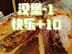 -Q MEX 库迈墨西哥餐吧(三里屯店)