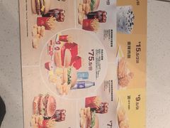 -麦当劳(郑州新郑机场)