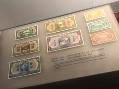 -沈阳金融博物馆