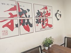 -BK·贝壳青年旅舍公寓(春熙路店)