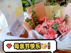 -好利来(旅顺世达店)