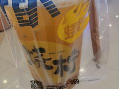 -烧柠·柠檬茶(大融城店)