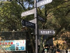 -天怡·鱼工厂(梅溪湖店)