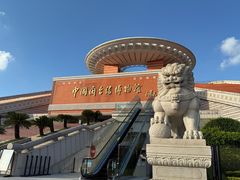 -中国闽台缘博物馆