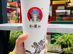 伯芽绝弦-霸王茶姬(南强街店)