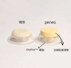 -JY·VALMONT法儿曼官方面护·海菲秀黑钻体验中心