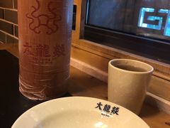 -大龙辣火锅·龙虾·烧烤(湖滨新天地店)