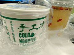 -煎饼道·孜然里脊煎饼(来福士店)