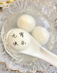 -蕾特恩专业祛痘·皮肤管理