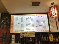 -王魁腊汁肉夹馍(柿园路店)