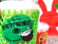 -书亦烧仙草(印象汇都市店)