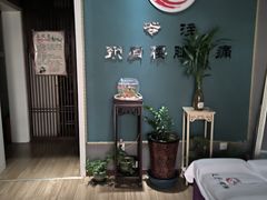 -深蓝盲人推拿·颈肩腰腿疼痛·艾灸调理(清河店)