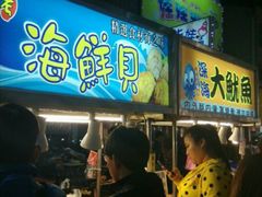 -六合夜市